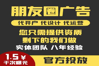 案例解读：百度推广助力传统行业转型升级